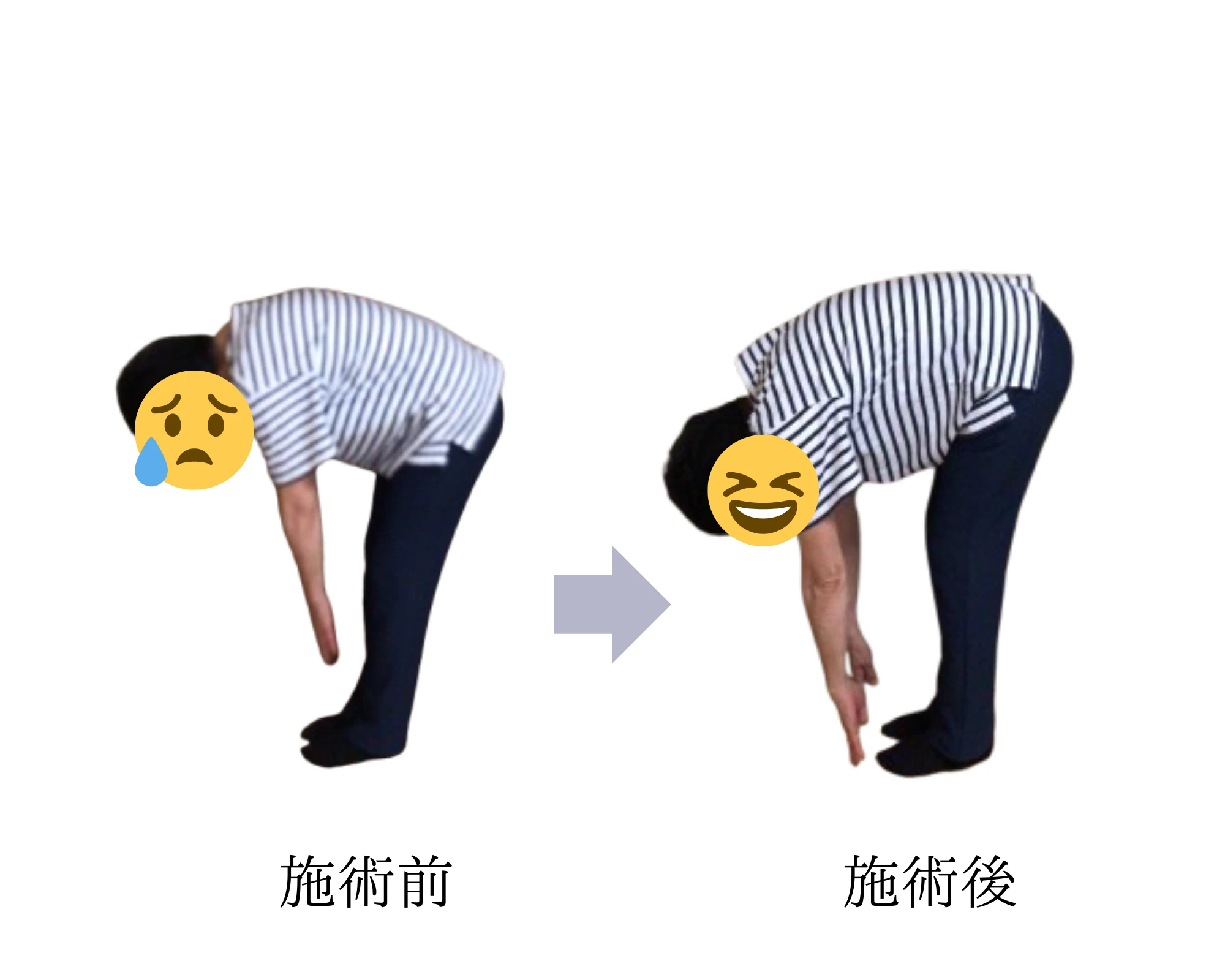 美容室2