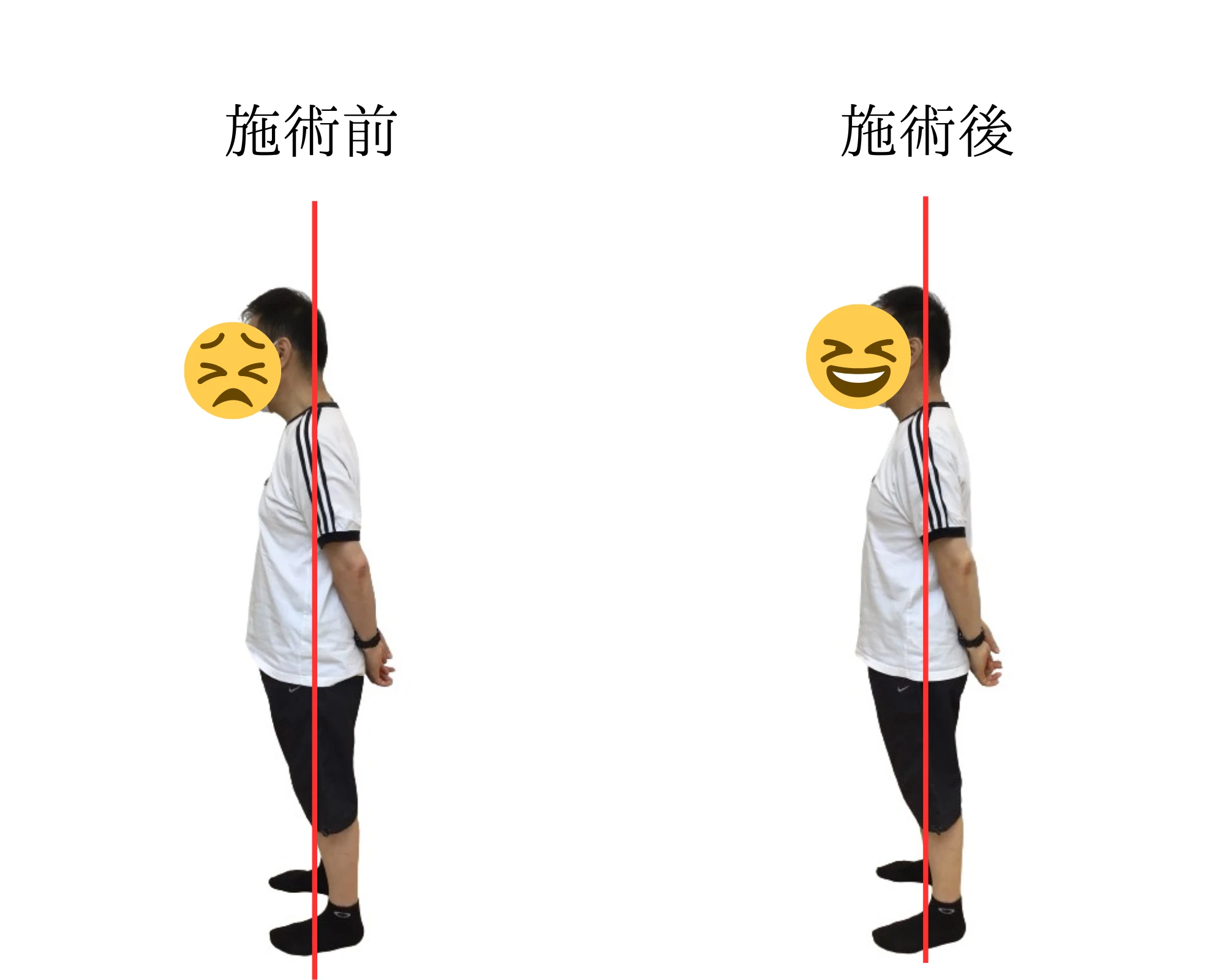 美容室2