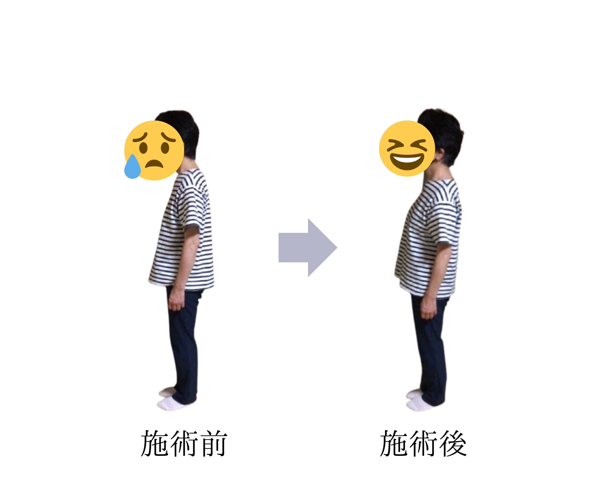 美容室2