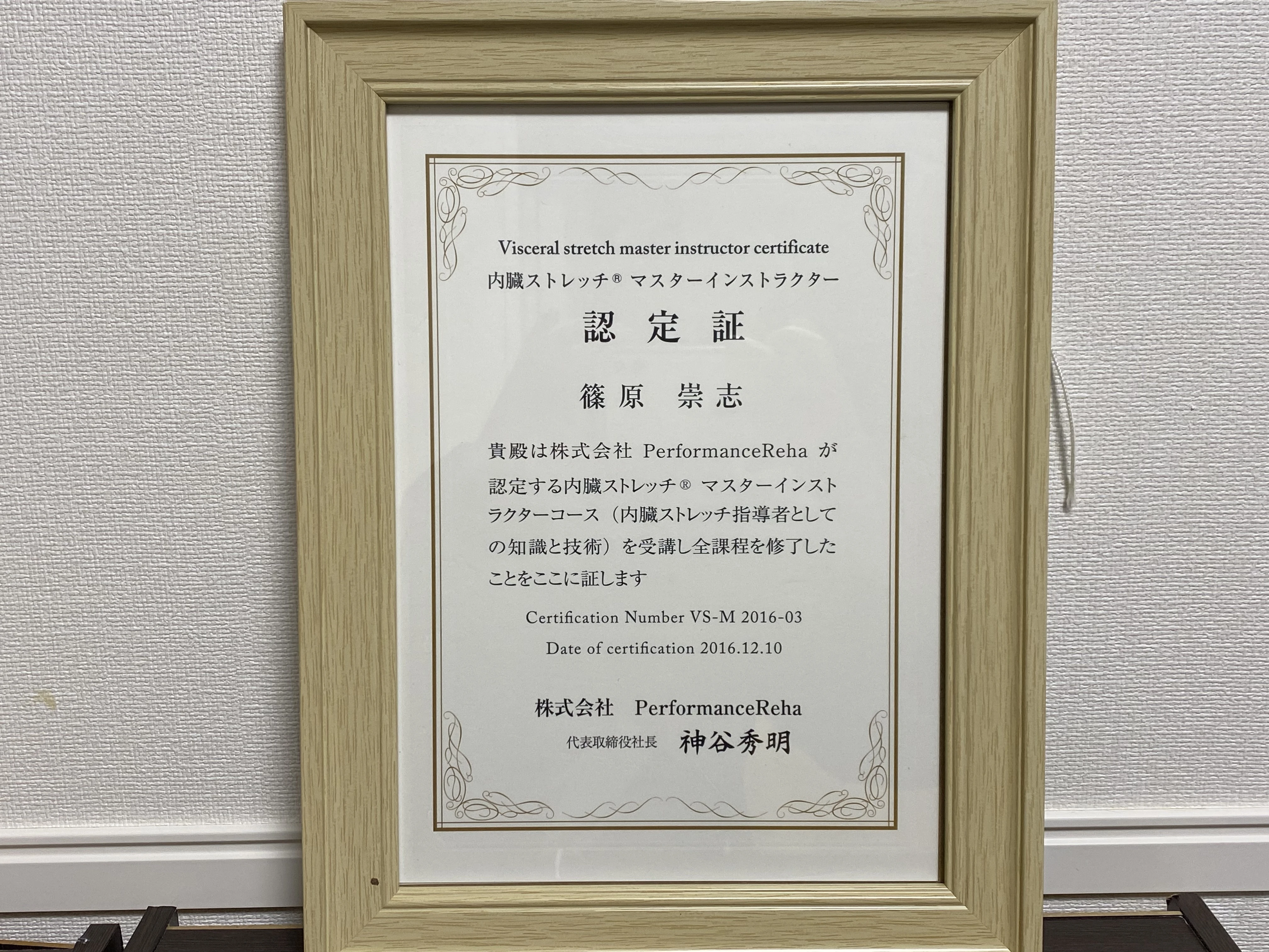 sample-02