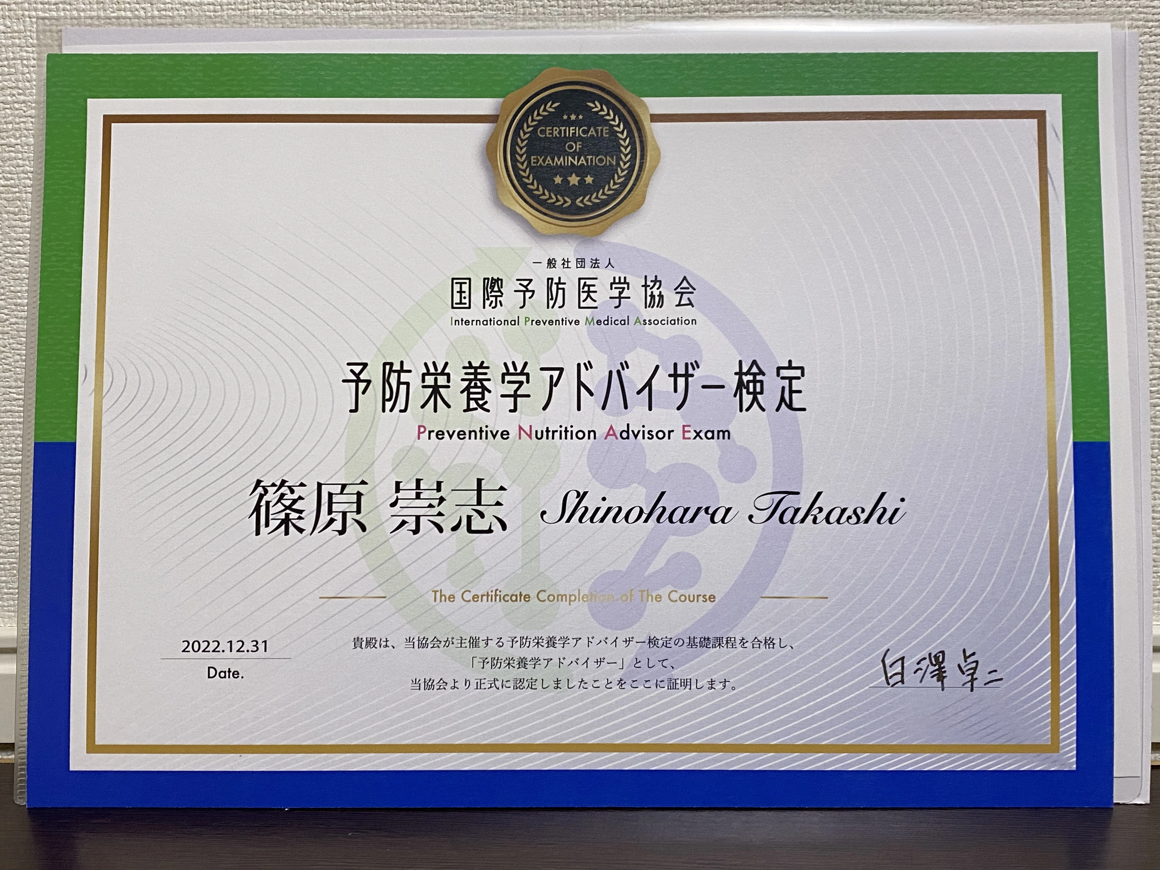 sample-02
