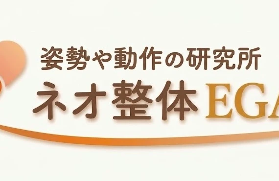 ロゴ